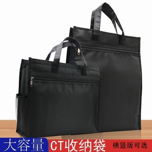 手提CT片子收纳袋X光胶片医院影像资料袋手提防水核磁共振收纳包