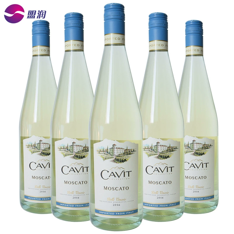 意大利柯威精选灰皮诺干白/莫斯卡托甜白葡萄酒750ml 原瓶进口酒
