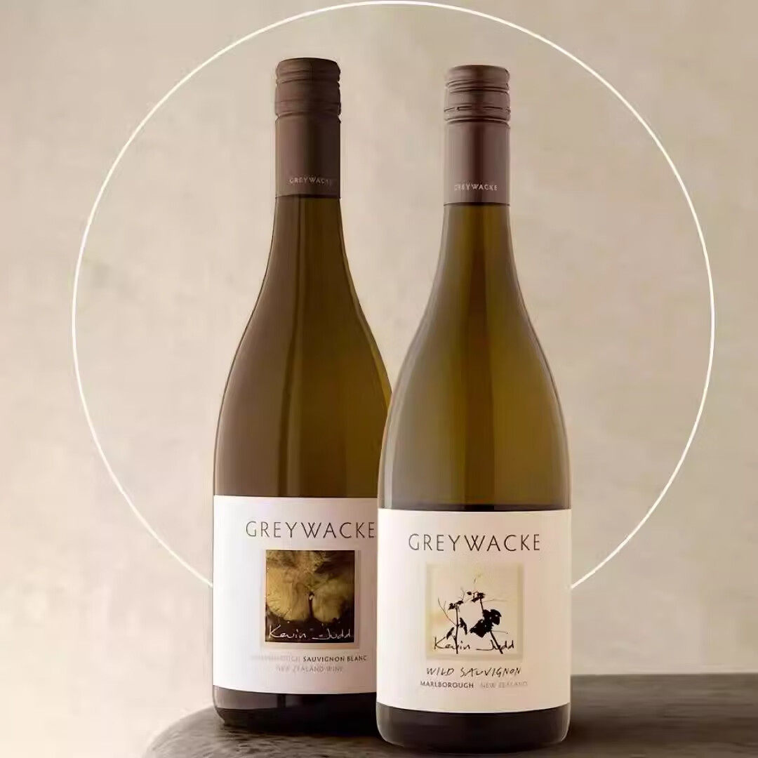 新西兰灰瓦岩长相思干白750ml*2