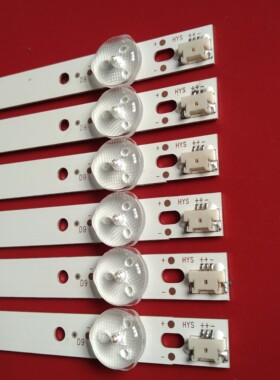 适用于长虹 LED32C2051i LED32C2000i灯条 LED32C2080I