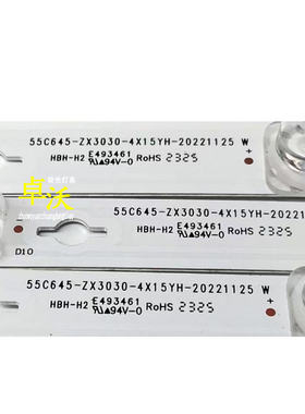 适用于TCL 55Q550G灯条55C645-ZX3030-4X15YH-20221125