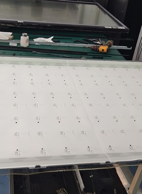 适用于seewo希沃C07EA灯条屏S75R-UHD CY-SRZBU200606075001