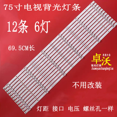 显示屏/LD液晶屏/LED屏/TFT屏