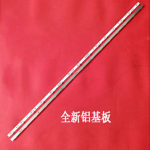 JL.D55F12152-215DS JR-MH550A1/33515231019灯条2条15灯凹镜