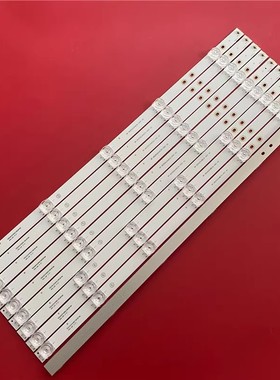 适用于海尔55T91灯条RF-BS550024AE30-0501/0601A5 RF-BS550024BE