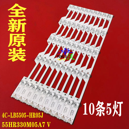 TCLL55P1S-CF背光灯条