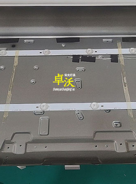 适用于先科LED32HD340灯条32RTB32M06A0 V1灯条2条6灯