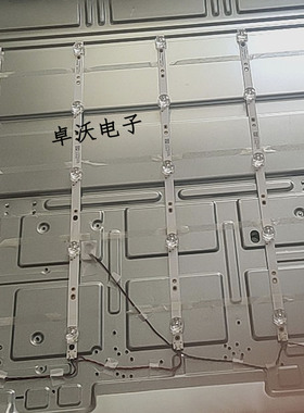 适用于组装机灯条2.3.0455D9A12010液晶电视背光灯5灯凹9条