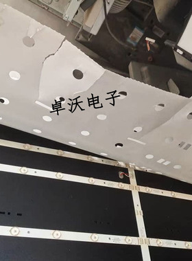 适用于KW-P550D1-08灯条55C-16X7 3528-7C 750X18X1.0MM