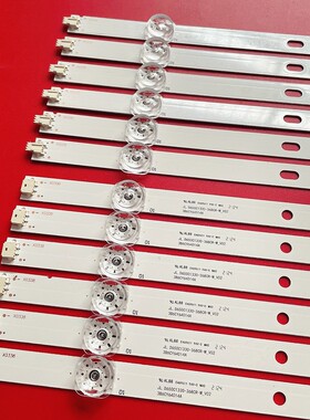 适用于50寸组装机灯条 CRH-P50CA3535T0512L52Q-REV1.1液晶电视背