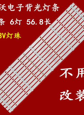 适用于KJ58D05-ZC22AG-06E 303KJ580036E KJ58D5-ZC62AG-01/01D