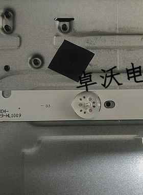 适用于新科LEDTV-4006B灯条SJ.XK.D4000601-3030BS-M 1.14.MD400