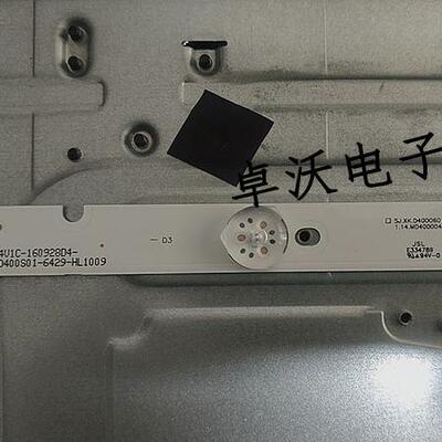 适用于新科LEDTV-4006B灯条SJ.XK.D4000601-3030BS-M 1.14.MD400