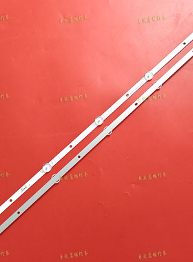 适用于卓沃康佳32S3灯条LED32F2 REV-MS-L3525 V2