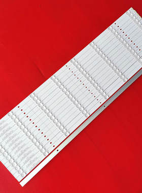 适用于75寸组装机灯条 XMNJ75D08-ZC23AG-02 303XM750031液晶背光