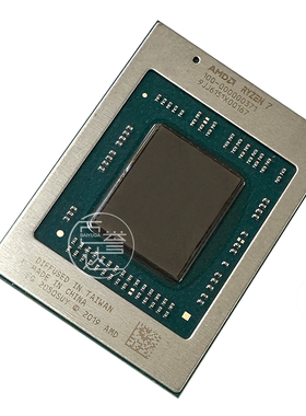 100-000000371 R7-5700U 100-000000300 R9-5900HX 100-000000353