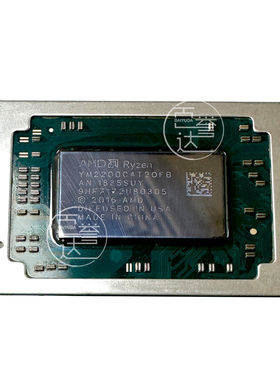 YM2200C4T20FB保上机YM3250C4T20FG YM3050C4T20FG YM350BC4T4MFG