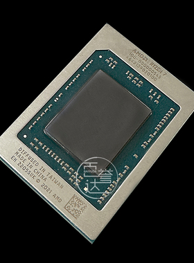 100-000000545 R7-6800H 100-000000544 R9-6900HX测试芯片保上机