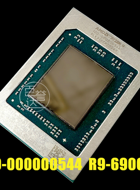100-000000544 R9-6900HX 测试芯片保上机100-000000545 R7-6800H