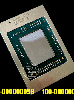 100-000000098 100-000000099 100-000000100 Ryzen R5 R7 R9 CPU