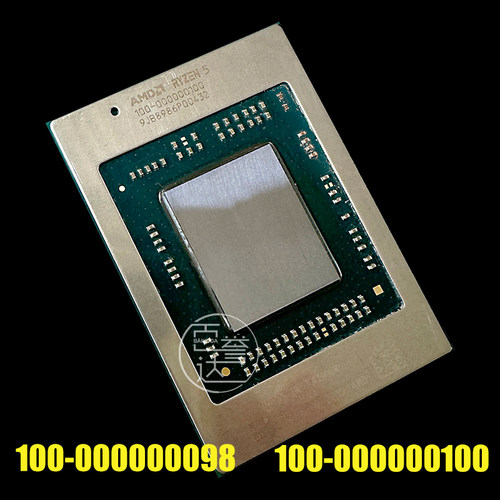 100-000000098 100-000000099 100-000000100 Ryzen R5 R7 R9 CPU