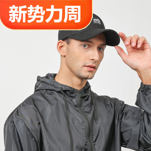 春秋新款硬顶百搭棒球帽刺绣山峰
