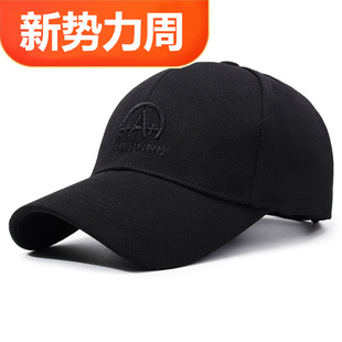 新款冬季波萝布男棒球帽骑行防风黑粉色韩版户外休闲嘻哈帽子批发
