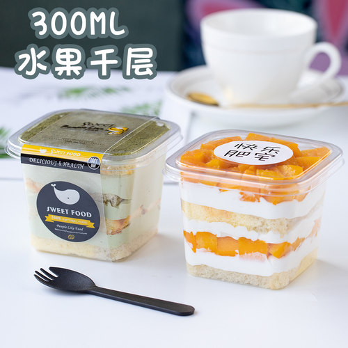 木糠慕斯豆乳网红一次性蛋糕盒