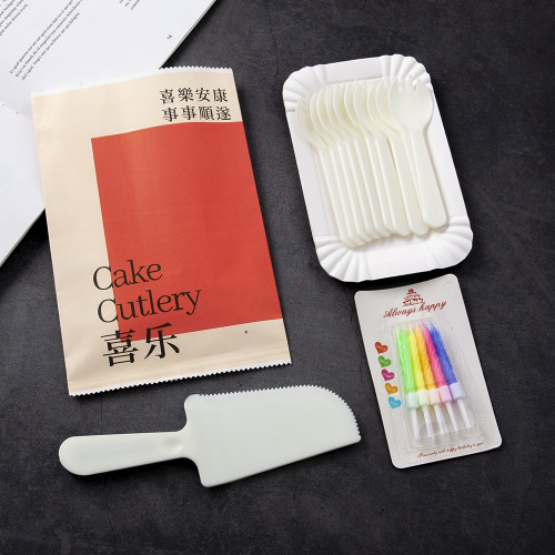 加厚一次性刀叉盘套装蛋糕盘叉组合降解纸盘塑料刀叉生日餐具蜡烛
