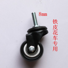 服装促销车甩货车促销花车货架特价车超市促销台展示架折叠促销架