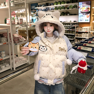 {清仓款}不退换可爱猫咪魔术贴星星撞色毛领连帽棉服女秋