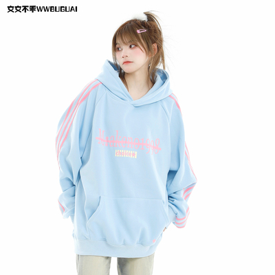 文文不乖常规宽松棉潮流卫衣