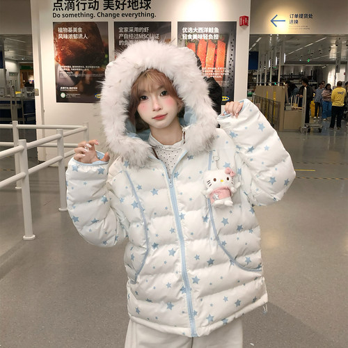 文文不乖原创满印星星排骨棉服卡通挂件毛领韩系连帽女秋冬外套
