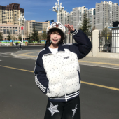文文不乖美式 撞色满印星星织带立领棉服女冬季 保暖加厚棉衣外套