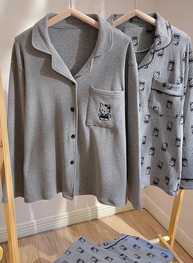 灰色HelloKitty加厚德绒睡衣女秋冬款加绒加厚保暖家居服2025新款