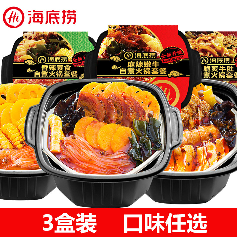 网友分享在meiguo.com的图片