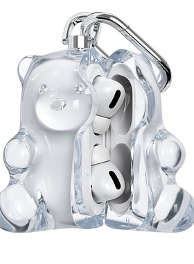 808FC原创萌系小熊Airpodspro2苹果耳机壳硬胶透明款airpods4保护套硬胶pro适配苹果3代可爱糖果蓝牙耳机盒