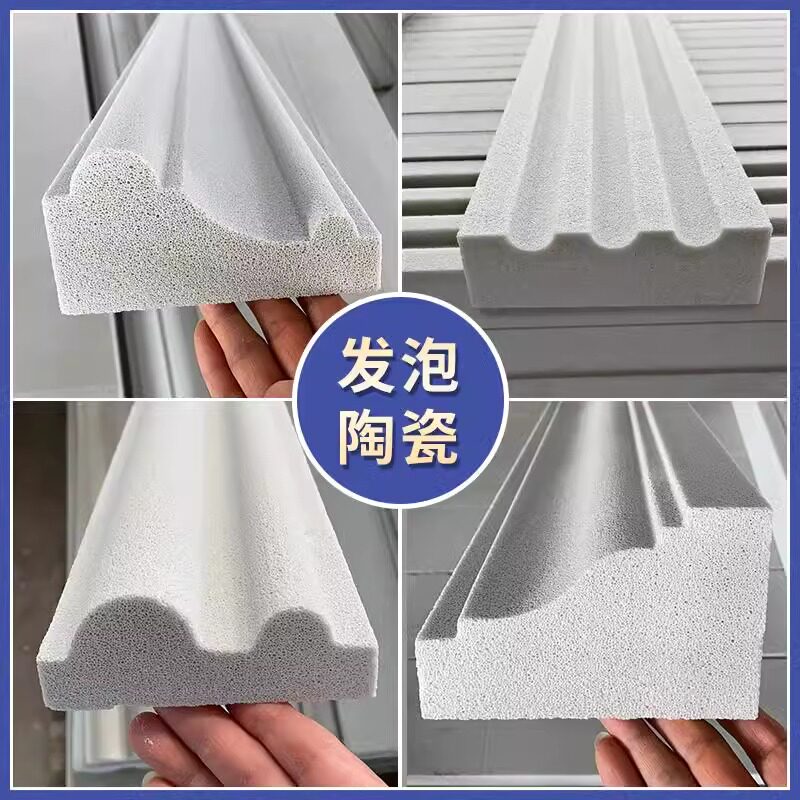 发泡陶瓷线条别墅外墙装饰