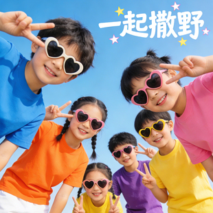 儿童彩色t恤短袖 小学生班服糖果色幼儿园亲子运动会六一表演套装