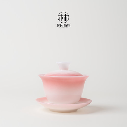 璞玉瓷渐变粉三才盖碗不烫手