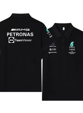 2026 F1赛车拉塞尔车队同款黑白经典车迷同款短袖polo衫定制DIY