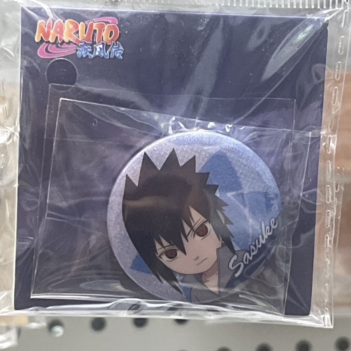 【正版国谷】二次元爆款动漫火影忍者宇智波佐助Q版35mm吧唧徽章