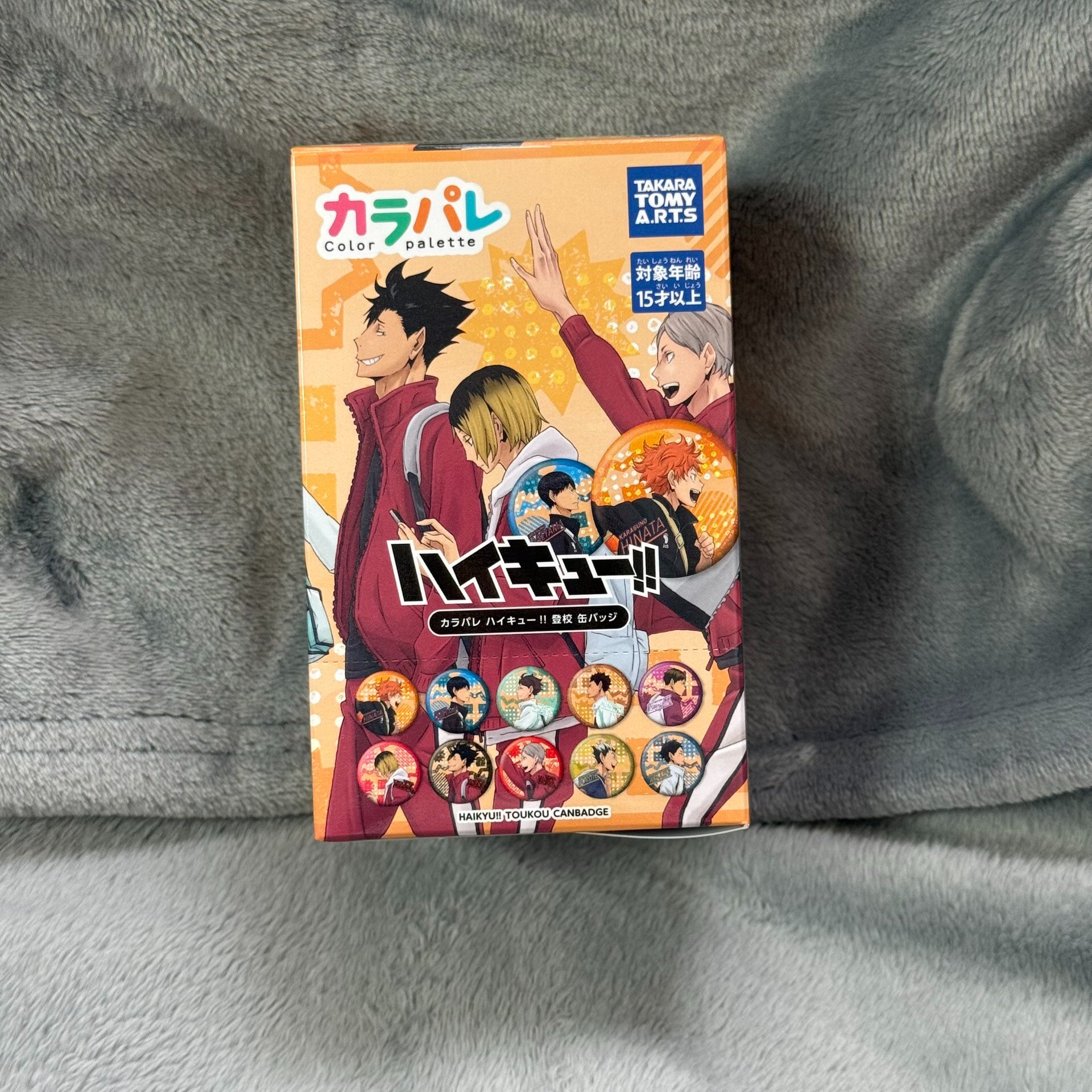 【正版日谷】排球少年登校系列徽章马口铁吧唧谷子盲盒