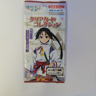 现货正版 Ensky擅长逃跑 殿下收藏卡盲袋盲盒卡牌周边盲抽同款