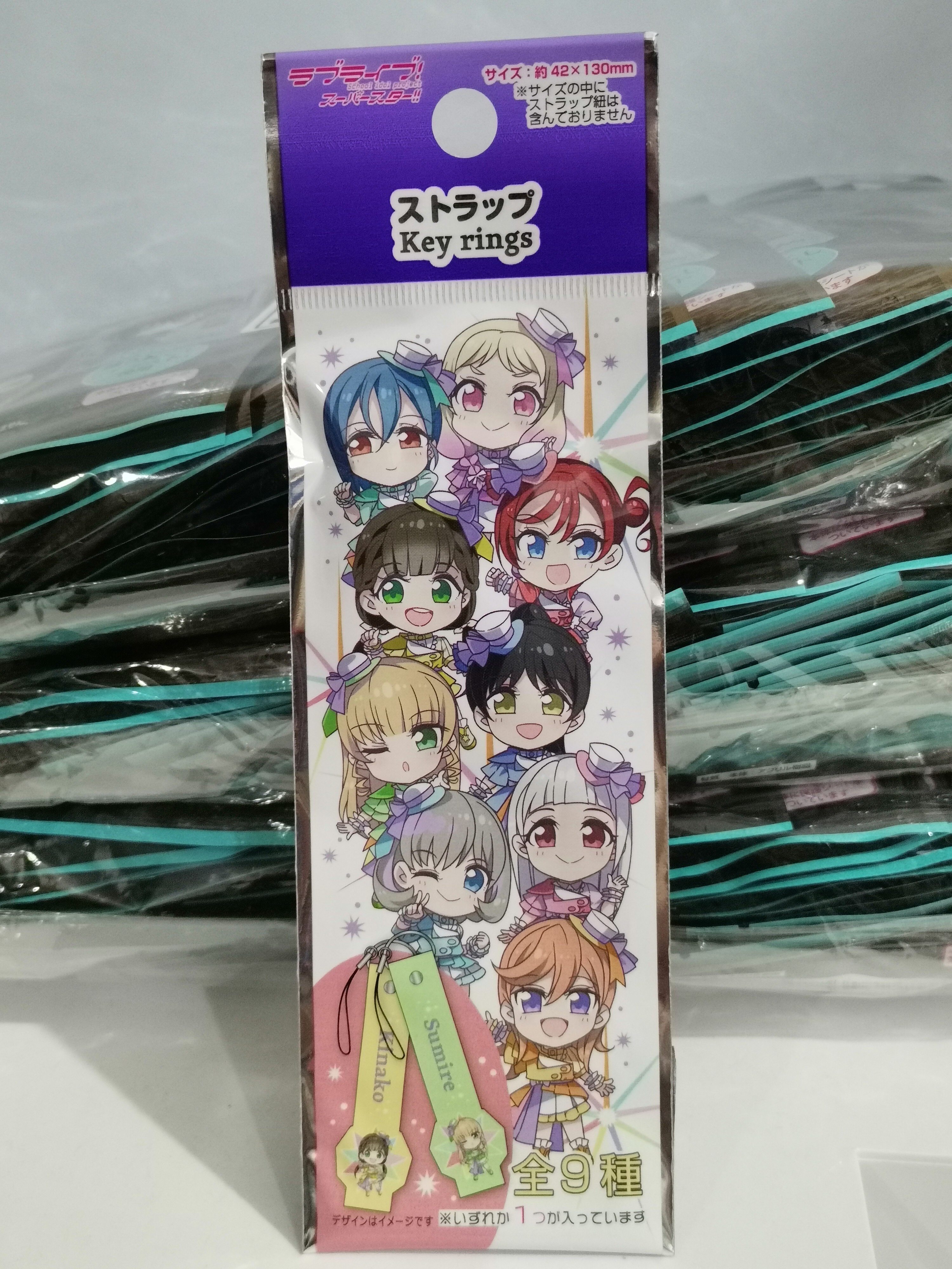 日谷Lovelive挂件钥匙扣挂饰杯垫透卡亚克力盲袋日漫