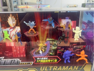 【正版国谷】卡游奥特曼英雄集结系列迷你橡皮人偶充电灯光展示盒