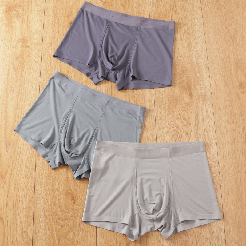 【3条装！莫代尔棉！】男士内裤亲肤透气无痕弹力平角短裤四角裤