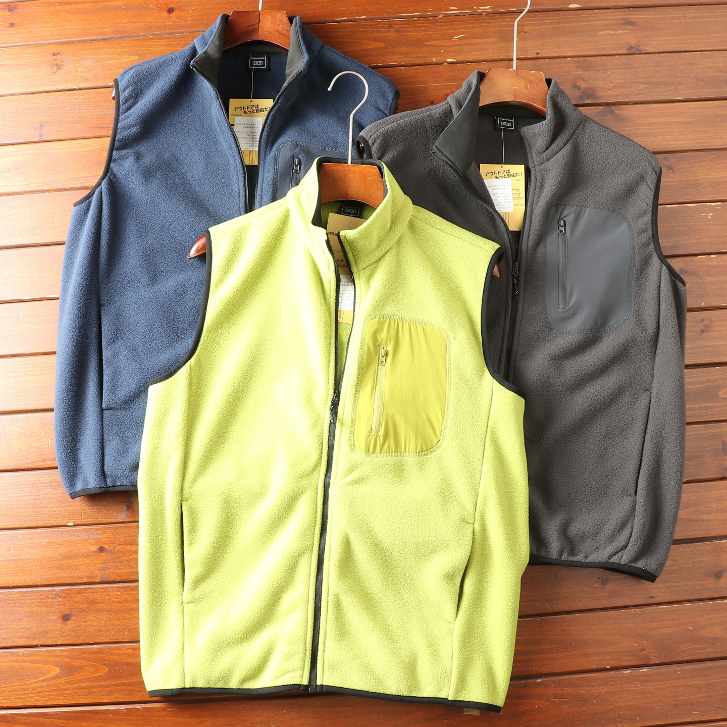 美式休闲~双面绒公司单外贸秋冬季男士户外立领摇粒绒马甲背心潮,男装,常规马甲,淘宝优惠券,粉丝福利购,淘宝优惠卷