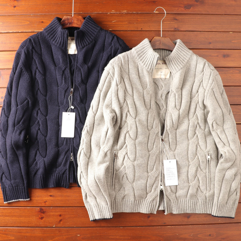 立体经典麻花！蓬松厚实秋冬男士羊毛混纺开衫保暖复古简约针织衫