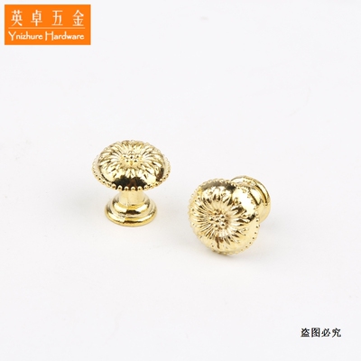 小型合金仿古衣柜门单孔抽屉拉手